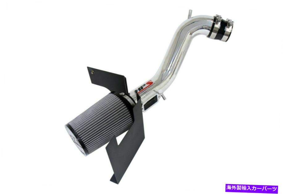 USエアインテーク インナーダクト HPS Shortram Air Intake Kit for Toyota Supra 2JZ-GE 97-98ポリッシュ827-200p HPS Shortram Air Intake Kit For Toyota Supra 2JZ-GE 97-98 Polish 827-200P