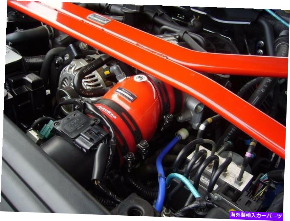 USエアインテーク インナーダクト Mazda RX-8 RX8 Autoexe Racing Red Air Intake Suction Hose High Performance Kit MAZDA RX-8 RX8 AUTOEXE RACING RED AIR INTAKE SUCTION HOSE HIGH PERFORMANCE KIT