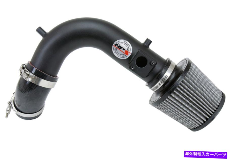 USơ ʡ HPS Black Shortram Air Intake Kit 09-14 TSX 2.4L 827-105WBû HPS Black Shortram Air Intake Kit Short Cool Ram for 09-14 TSX 2.4L 827-105WB