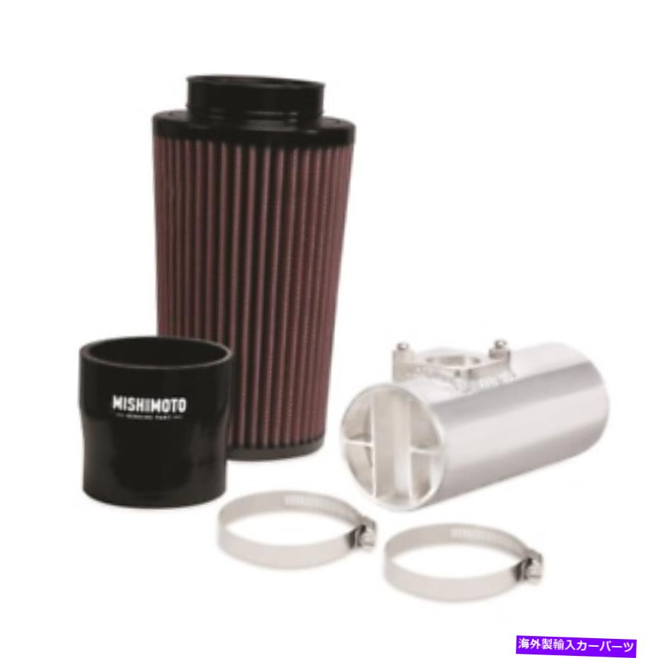 USエアインテーク インナーダクト 2001年から2007年のスバルWRXのミシモト洗浄パフォーマンス空気吸気 Mishimoto Polished Performance Air Intakes for 2001-2007 Subaru WRX