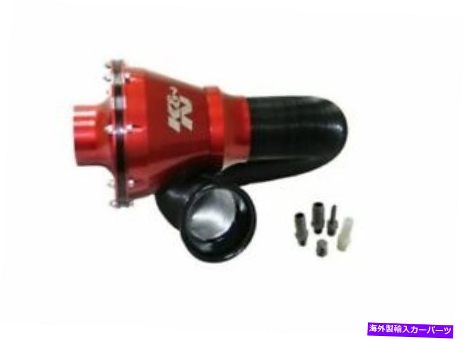 USơ ʡ KN RC-5052AR˥С륳ɥơƥ K&N RC-5052AR Universal Cold Air Intake System