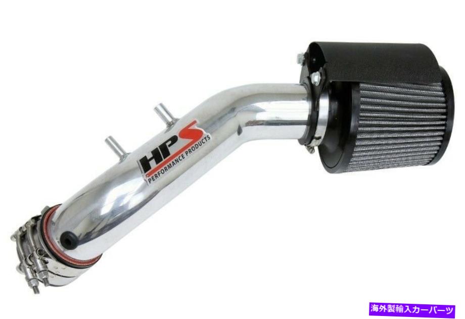 USエアインテーク インナーダクト 04-08 Acura TSX/03-06 Honda AccordのHPSポリッシュショルトラム空気吸気装備 HPS Polish Shortram Air Intake w/Filter For 04-08 Acura TSX/03-06 Honda Accord