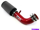 USエアインテーク インナーダクト HPSパフォーマンス827-300R Shortram Air Intake Kit Red Cool Short Ram ...
