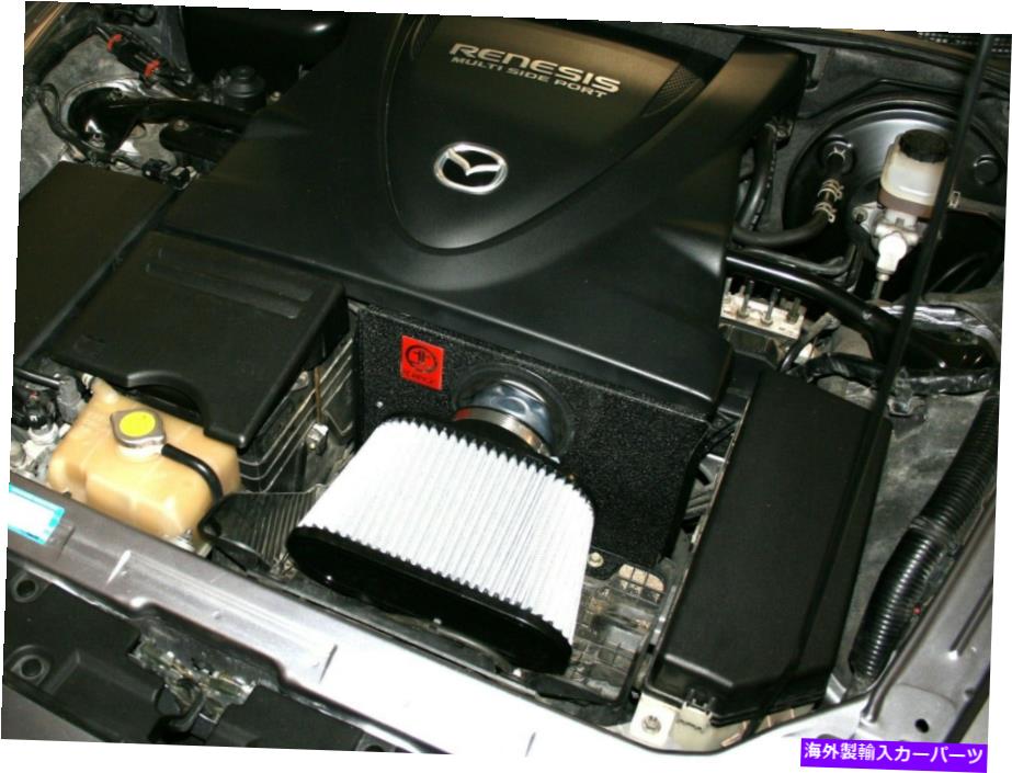 USエアインテーク インナーダクト Afe Takedaは2004-2012 Mazda RX8 1.3Lの炭水化物の合法的な冷気摂取量を保持しています aFe Takeda Retain CARB Legal Cold Air Intake For 2004-2012 Mazda RX8 1.3L