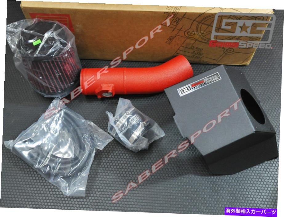 USエアインテーク インナーダクト Grimmspeed（Red）2008-2014 WRX STIのコールドエアインテークキット、09-13 Forester XT GrimmSpeed (Red) Cold Air Intake Kit for 2008-2014 WRX STI, 09-13 Forester XT