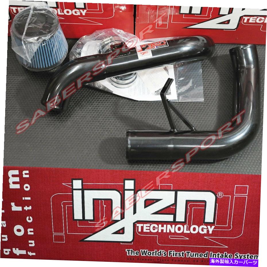 USエアインテーク インナーダクト 2006年から2012年のMitsubishi Eclipse 2.4L M/TのInden SPブラックコールドエアインテークキット Injen SP Black Cold Air Intake kit for 2006-2012 Mitsubishi Eclipse 2.4L M/T