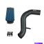 USơ ʡ 18-19ǥS5 3.0L V6ܥ㡼֥åΥ󥸥SPɥơå Injen SP Cold Air Intake Kit For 18-19 Audi S4 S5 3.0L V6 Turbocharged Black