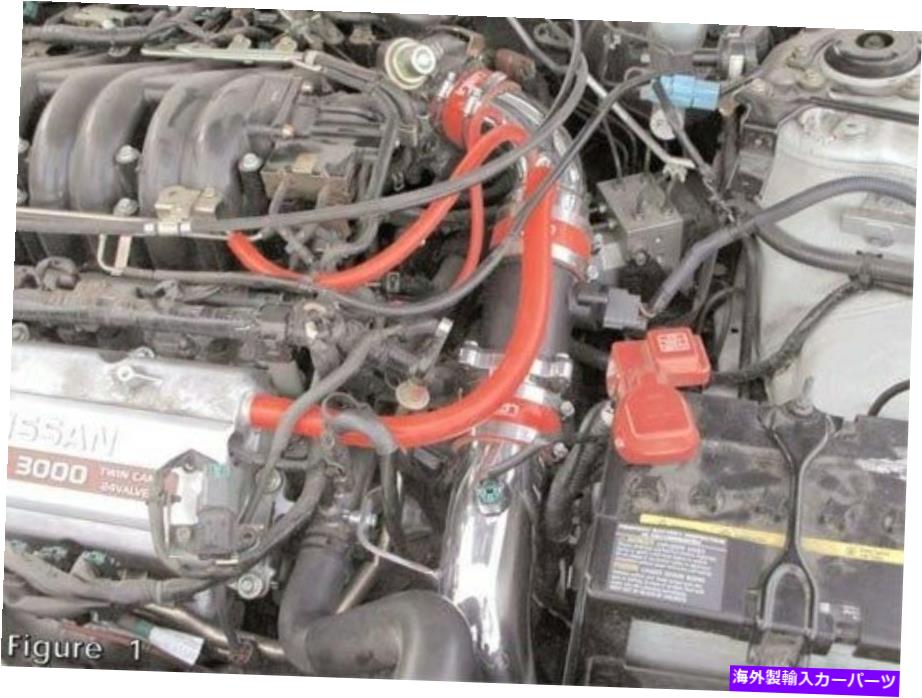 USエアインテーク インナーダクト 2000年から2001年の日産最大3.0L V6の炭水化物リーガルロードCAIコールドエアインテークキット Injen CARB Legal RD CAI Cold Air Intake Kit For 2000-2001 Nissan Maxima 3.0L V6