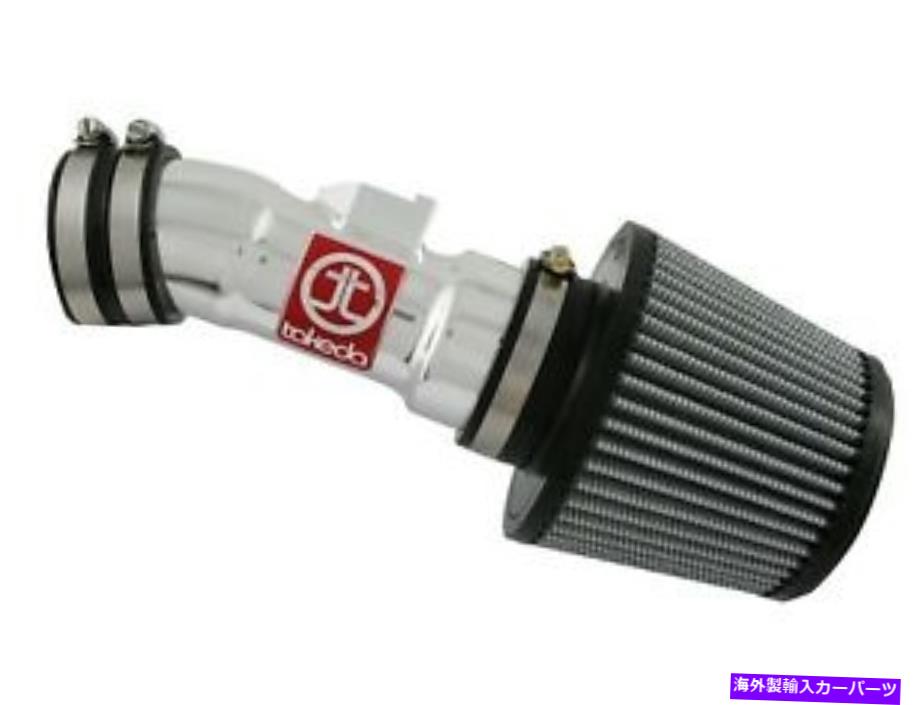 USエアインテーク インナーダクト 04-09マツダ3 L4 2.0/2.3Lの乾燥フィルター付きの冷気摂取量を保持し..