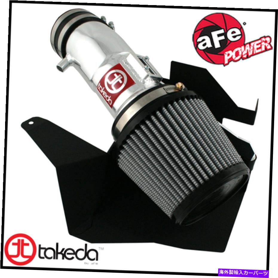 USエアインテーク インナーダクト Afe Takeda Stage-2 Cold Air Intake Systitions2009-2014 Nissan Maxima 3.5L AFE Takeda Stage-2 Cold Air Intake System Fits 2009-2014 Nissan Maxima 3.5L