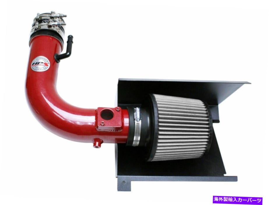 USエアインテーク インナーダクト HPS Shortram Air Intake Kit for Subaru 12-19 Brz Red 13 14 15 16 17 18 HPS Shortram Air Intake Kit for Subaru 12-19 BRZ RED 13 14 15 16 17 18