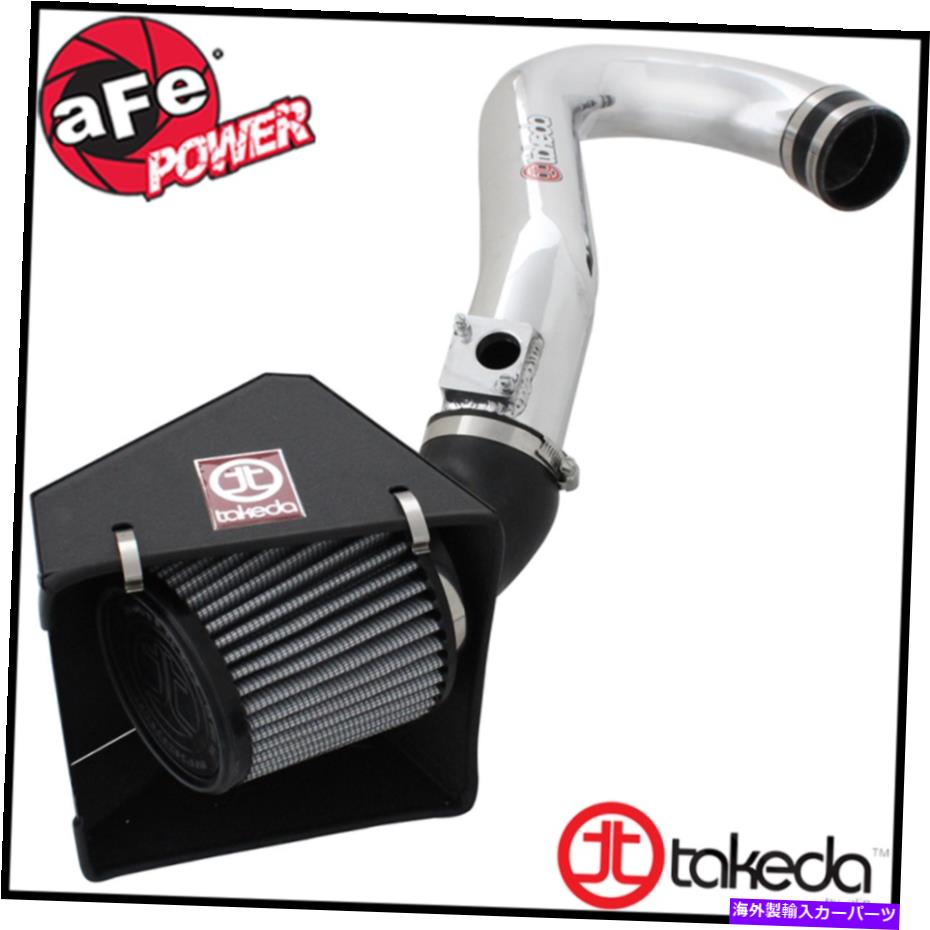 USエアインテーク インナーダクト Afe Takeda Stage-2 Cold Air Intakeシステムは10-14スバルアウトバックレガシー3.6Lに適合します AFE Takeda Stage-2 Cold Air Intake System Fits 10-14 Subaru Outback Legacy 3.6L
