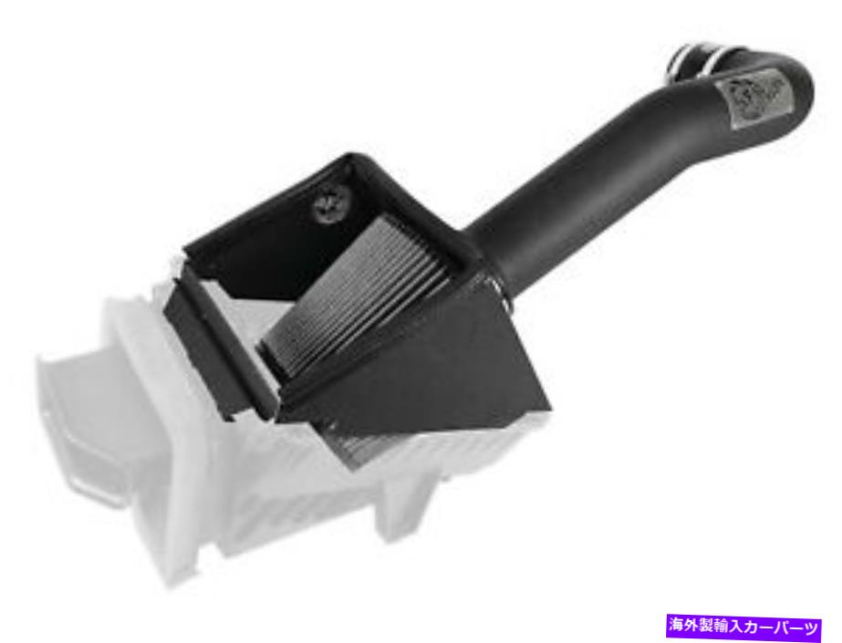USエアインテーク インナーダクト 14-20 gm/Chevy v8 5.3L/6.2Lの乾燥フィルター付きAFEマグナムフォー..