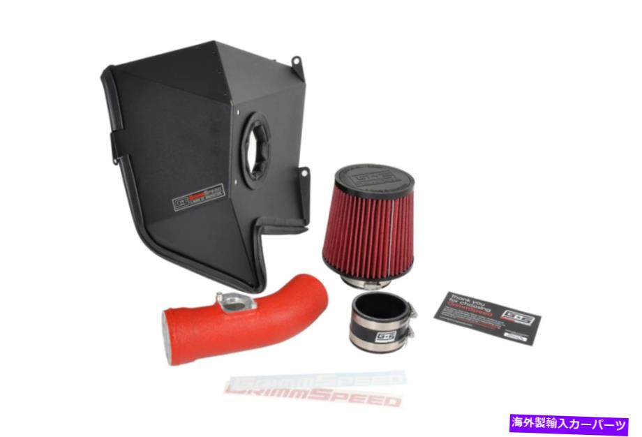 USエアインテーク インナーダクト Grimmspeed Cold Air Intake Red for 02-07 WRX / STI / 04-08 FORESTER XT GrimmSpeed Cold Air Intake Red for 02-07 WRX/STI / 04-08 Forester XT