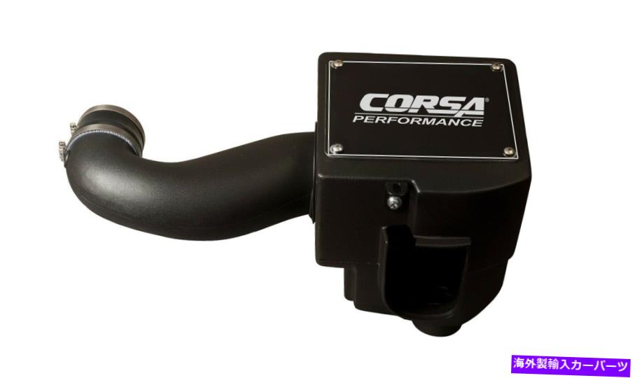 USエアインテーク インナーダクト Corsa Performance 46857154 Pro5クローズドボックスエアインテークシステムが挑戦者に適合する Corsa Performance 46857154 Pro5 Closed Box Air Intake System Fits Challenger