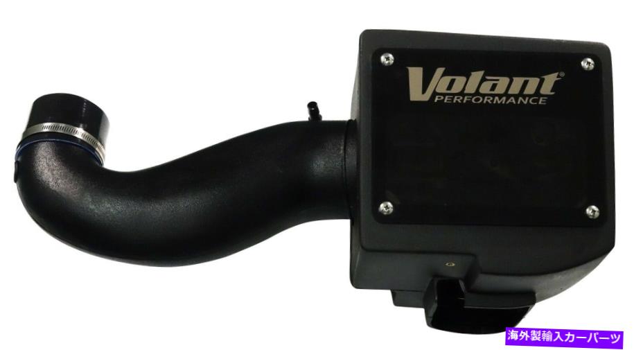 USエアインテーク インナーダクト Volant Performance 16857154 Cold Air Intake Kitは09-10チャレンジャーに適合します Volant Performance 16857154 Cold Air Intake Kit Fits 09-10 Challenger