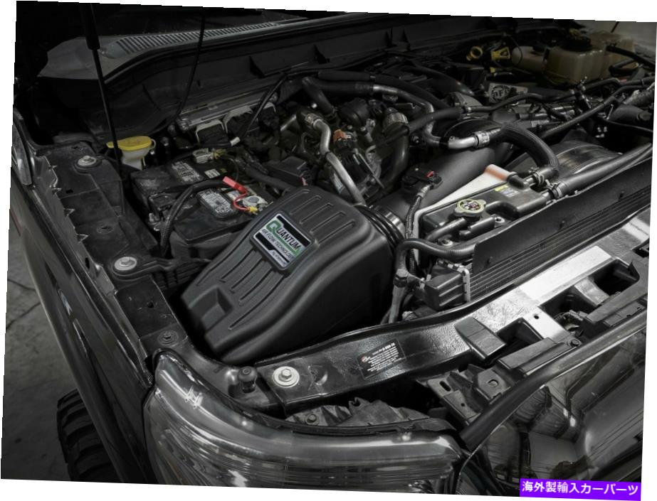 USエアインテーク インナーダクト AFE 2011-2016 Ford F250 F350 F450 F550 6.7L V8 aFe Quantum Cold Air Intake Kit For 2011-2016 Ford F250 F350 F450 F550 6.7L V8