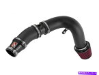 USエアインテーク インナーダクト 06-11のSkunk2 Civic Si Racing Composite Cold Air Intake System-343-05-0100 Skunk2 For 06-11 Civic Si Racing Composite Cold Air Intake System - 343-05-0100