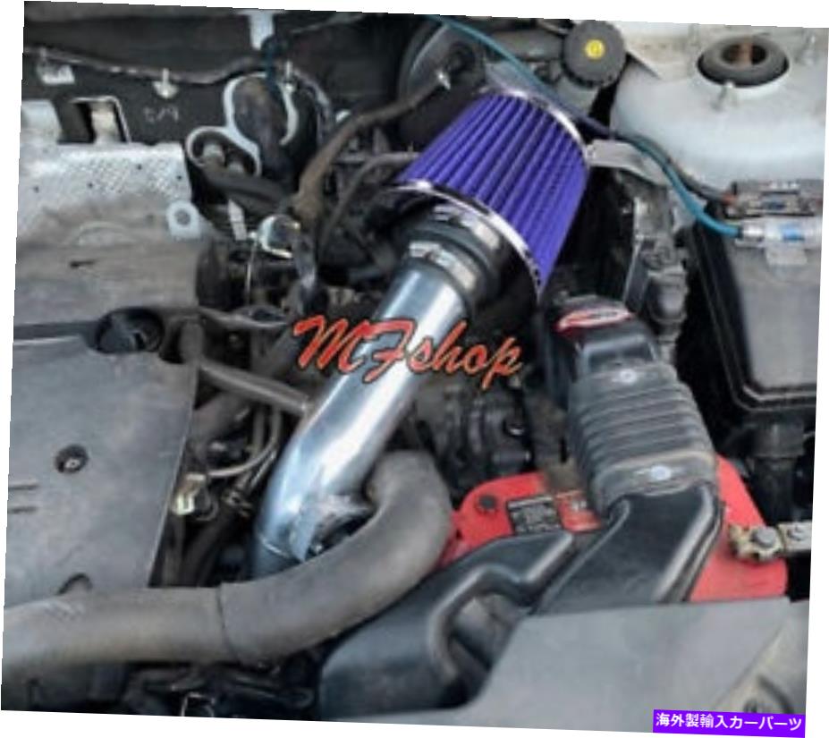 USエアインテーク インナーダクト 2008-2013 Mitsubishi Outlander 2.4L L4のブラックブルーエアインテークキット +フィルター Black-Blue Air Intake Kit + Filter For 2008-2013 Mitsubishi Outlander 2.4L L4