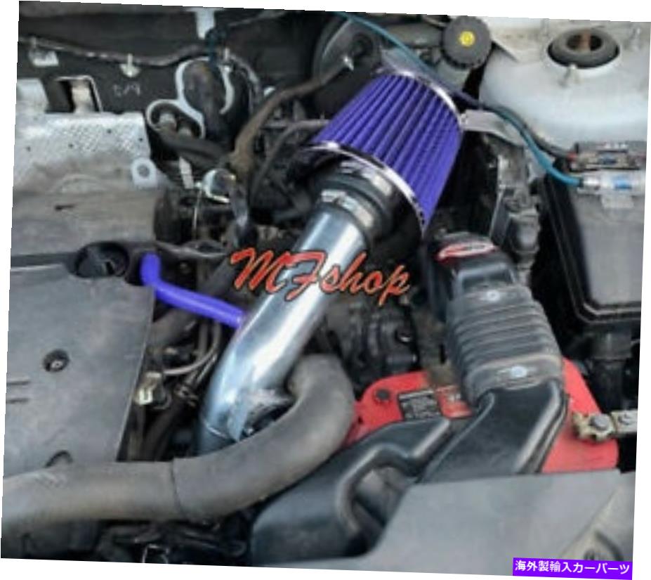 USエアインテーク インナーダクト 2008-2013の青気吸気システムキット +フィルターMitsubishi Outlander 2.4L L4 Blue Air Intake System Kit + Filter For 2008-2013 Mitsubishi Outlander 2.4L L4