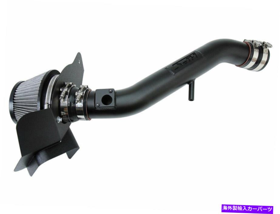 USエアインテーク インナーダクト Lexus 13-19 GS350 3.5L V6 Black 14 15 16 17 18のHPS Shortram Air Intake Kit HPS Shortram Air Intake Kit for Lexus 13-19 GS350 3.5L V6 BLACK 14 15 16 17 18