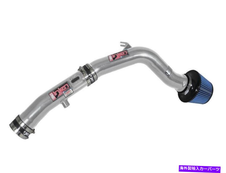 USエアインテーク インナーダクト 2004年から2008年の日産Maxima V6-3.5L Inden SP Cold Air Intake System Polished New For 2004-2008 Nissan Maxima V6-3.5L Injen SP Cold Air Intake System Polished NEW