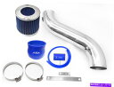 USエアインテーク インナーダクト 2005年から2010年のAirx Racing Blue Chrysler 300 3.5 V6ツーリングエアインテークキ...