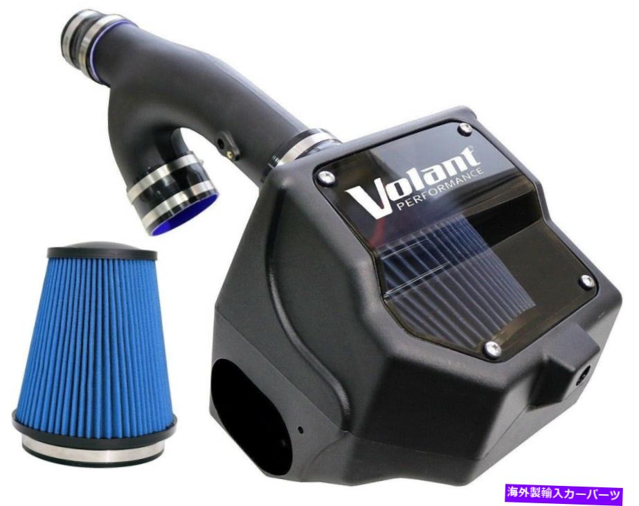 USエアインテーク インナーダクト Volant 19835 Maxflow Filter Cold Air Intake 2017-2020 Ford F-150 3.5L EcoBoost Volant 19835 MaxFlow Filter Cold Air Intake 2017-2020 Ford F-150 3.5L Ecoboost