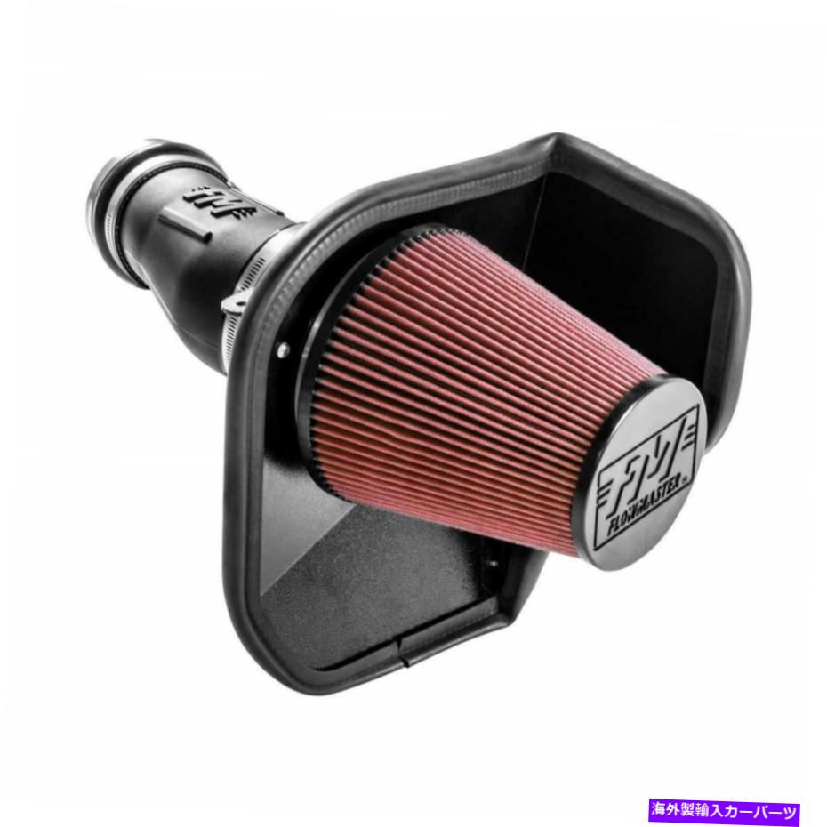 USエアインテーク インナーダクト Air Intake KitはDodge Challenger 2018に適合します Air Intake Kit Fits Dodge Challenger 2018