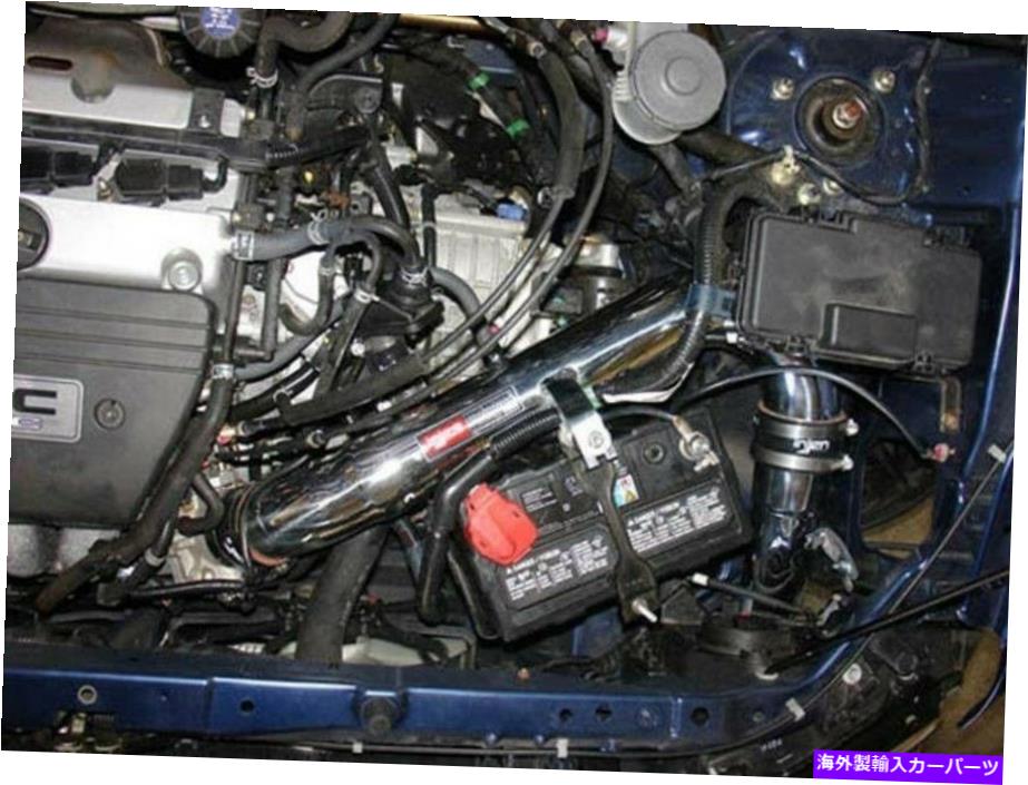 USエアインテーク インナーダクト 2003年から2006年のホンダエレメント2.4Lの噴射SPポリッシュショートラム /コールドエアインテークキット Injen SP Polish Short Ram / Cold Air Intake Kit for 2003-2006 Honda Element 2.4L