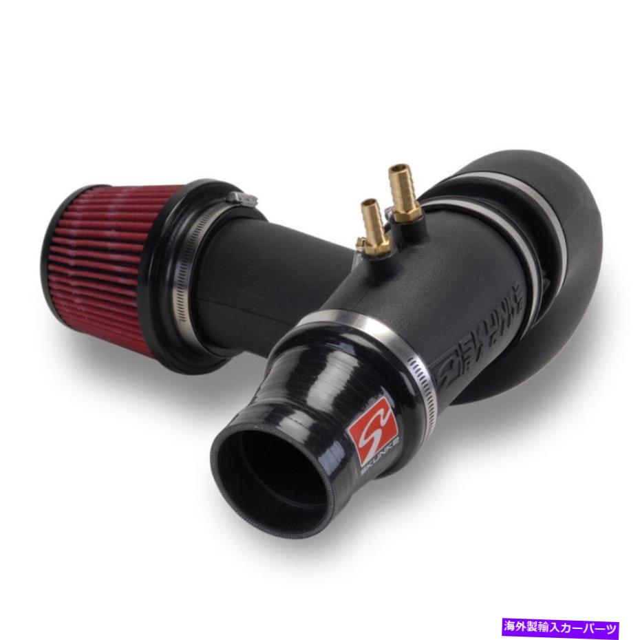 USơ ʡ Skunk2 2006-2011 Honda Civic Si 2.0l Coupe Sedan K20 K20Z3 Cold Air Intake Cai SKUNK2 2006-2011 HONDA CIVIC SI 2.0L COUPE SEDAN K20 K20Z3 COLD AIR INTAKE CAI