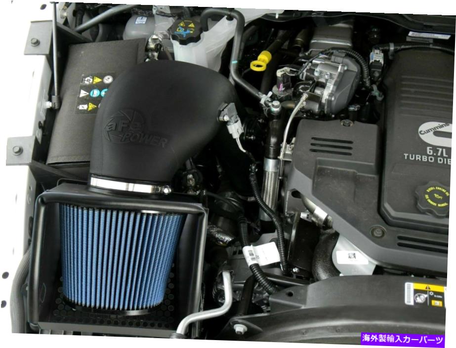 USエアインテーク インナーダクト 2013-2018 Dodge RAM 6.7LディーゼルのAFEマグナムフォースコールド..