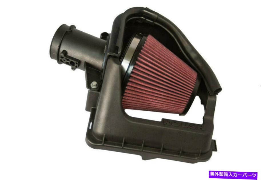 USエアインテーク インナーダクト Roush 421641 12-14 Ford F150 3.5L Eco-Boost Turboのコールドエアインテーク Roush 421641 Cold Air Intake for 12-14 Ford F150 3.5L EcoBoost Eco-Boost Turbo