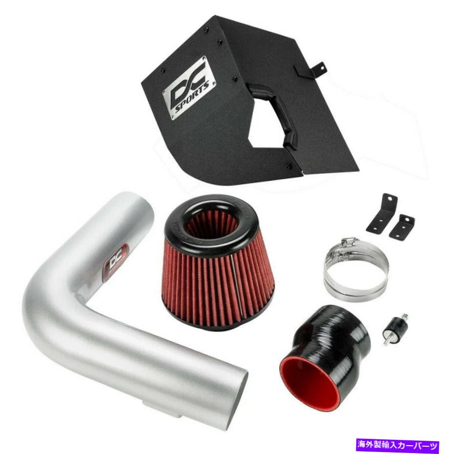 USエアインテーク インナーダクト DC Sports Cold Air Intake System for 15-up Subaru WRX 2.0l除外。 sti DC SPORTS COLD AIR INTAKE SYSTEM FOR 15-UP SUBARU WRX 2.0L EXCL. STi