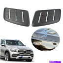 エンジンカバー ペアブラックフロントエンジンベントカバートリムフィットメルセデスベンツGLE W167 2019 2020 Pair Black Front Engine Vent Cover Trim Fits Mercedes Benz GLE W167 2019 2020(2)