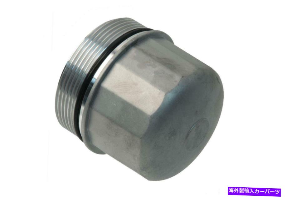 エンジンカバー URO 11427615389PRM-BCエンジンオイルフィルターカバー2011-2014 BMW Alpina B7 URO 11427615389PRM-BC Engine Oil Filter Cover for 2011-2014 BMW Alpina B7