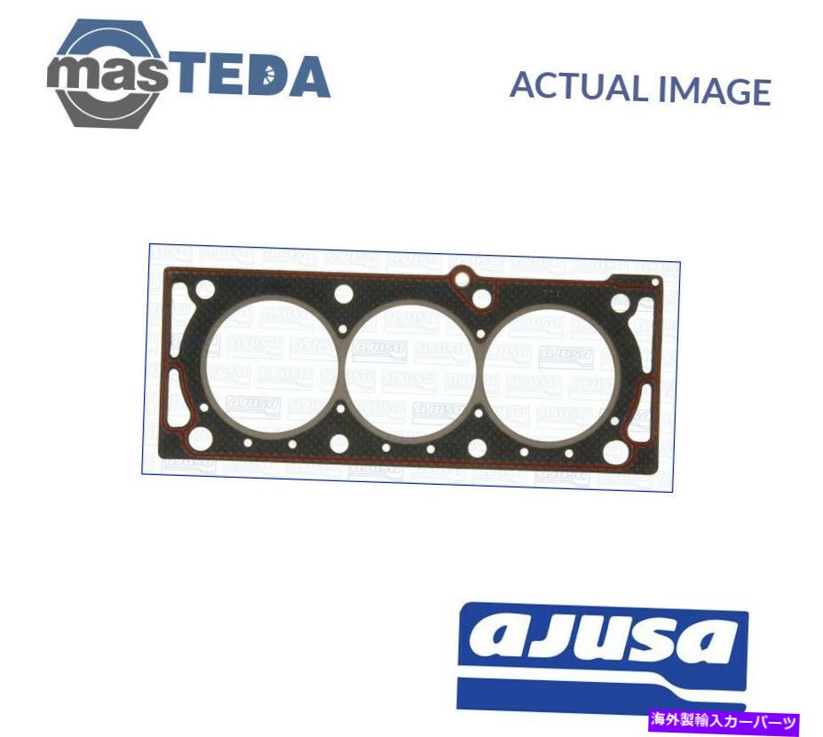 エンジンカバー エンジンシリンダーヘッドガスケットAjusa 10097500 P Opel Omega B、Sintra 3L ENGINE CYLINDER HEAD GASKET AJUSA 10097500 P FOR OPEL OMEGA B,SINTRA 3L