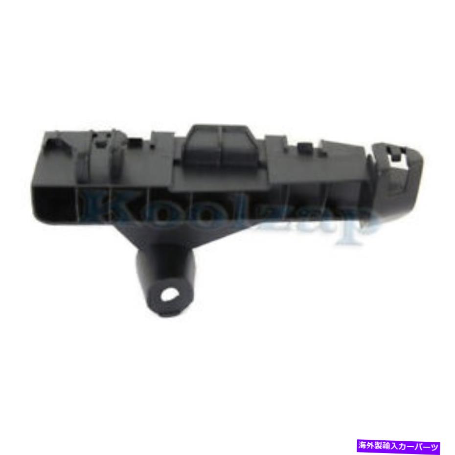 エンジンカバー 08-10のハイランダーリアバンパーカバーリテーナーサポートブラケット左ドライバー側 For 08-10 Highlander Rear Bumper Cover Retainer Support Bracket Left Driver Side