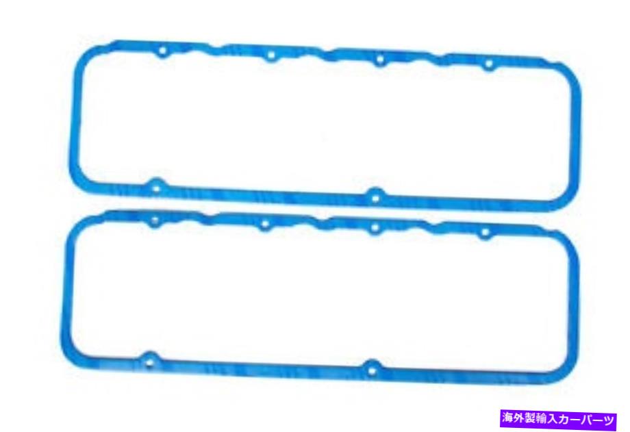 󥸥󥫥С եץӥå֥åܥ졼륳ݥåȥХ֥Сå2 PC P/N 1696 FEL-PRO Big Block Chevy Steel Core Composite Valve Cover Gasket 2 pc P/N 1696