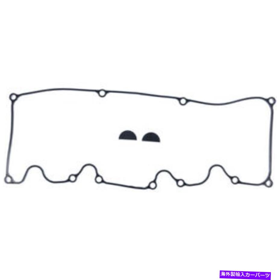 󥸥󥫥С Mahle Clevite󥸥Х֥Сåȥåvs50136; Mahle Clevite Engine Valve Cover Gasket Set VS50136;