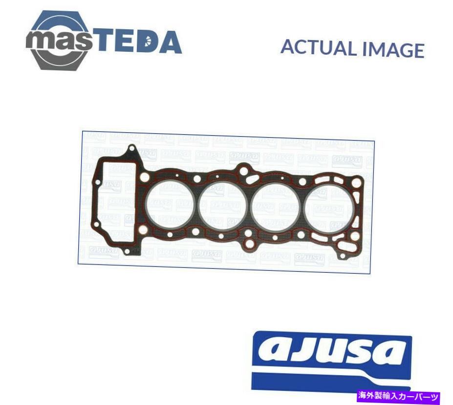 エンジンカバー エンジンシリンダーヘッドガスケットAjusa 10084200 P for Nissan Sunny III、Almera I 1.4L ENGINE CYLINDER HEAD GASKET AJUSA 10084200 P FOR NISSAN SUNNY III,ALMERA I 1.4L