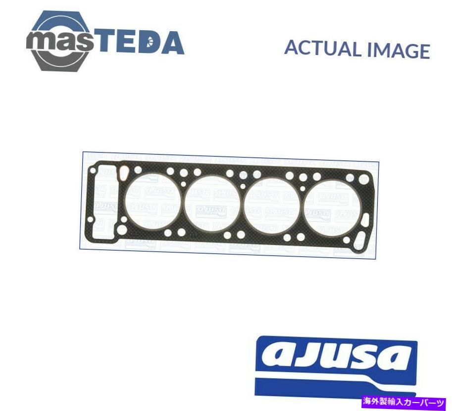 エンジンカバー エンジンシリンダーヘッドガスケットAjusa 10079200 P for Mitsubishi L 200、Pajero I、Sigma ENGINE CYLINDER HEAD GASKET AJUSA 10079200 P FOR MITSUBISHI L 200,PAJERO I,SIGMA