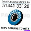 󥸥󥫥С 5144133120ʪΥȥ西С󥸥RH 51441-33120 5144133120 Genuine Toyota COVER, ENGINE UNDER, RH 51441-33120