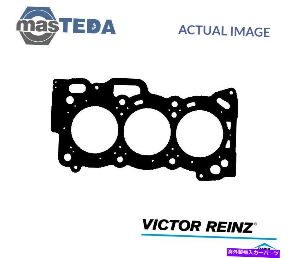 エンジンカバー エンジンシリンダーヘッドガスケットビクターラインツ61-53280-00 Pダイハツシリオン1L ENGINE CYLINDER HEAD GASKET VICTOR REINZ 61-53280-00 P FOR DAIHATSU SIRION 1L