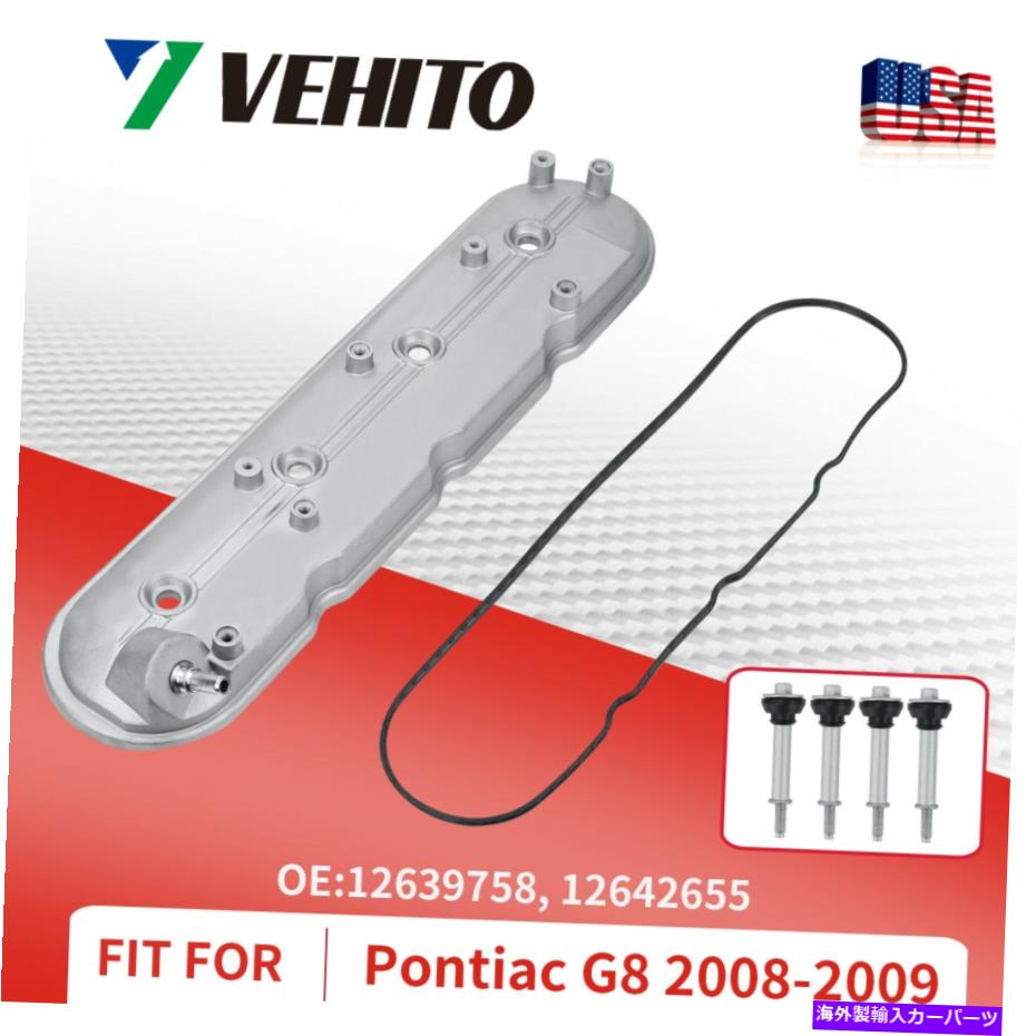 エンジンカバー Pontiac G8 2008-2009のCamshaft Rockerカバーカバーカバーカバーカバーカバーカバー VEHITO Engine Valve Cover Camshaft Rocker Cover For Pontiac G8 2008-2009
