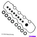 エンジンカバー 036 1806ベック/アーーンリーエンジンバルブカバーガスケットセットP/N:036 1806 036 1806 Beck/Arnley Engine Valve Cover Gasket Set P/N:036 1806