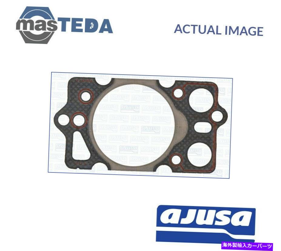 エンジンカバー エンジンシリンダーヘッドガスケットAjusa 10011510 P for Land Rover Range Rover I 2.4L ENGINE CYLINDER HEAD GASKET AJUSA 10011510 P FOR LAND ROVER RANGE ROVER I 2.4L