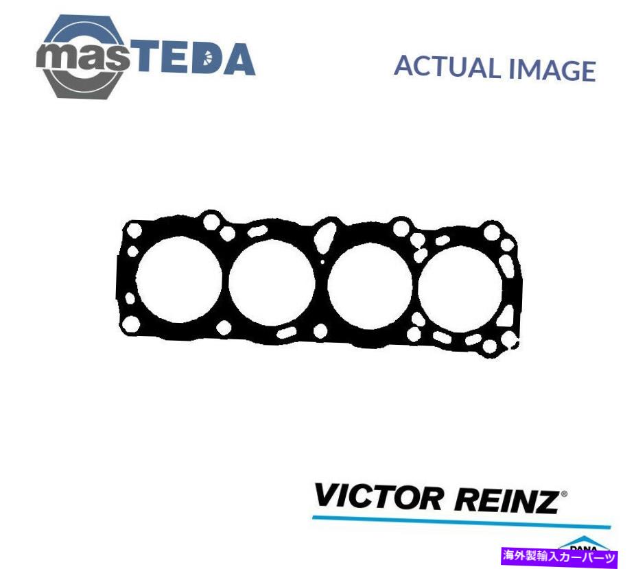 エンジンカバー エンジンシリンダーヘッドガスケットビクターラインツ61-52160-10日の日産サニーI ENGINE CYLINDER HEAD GASKET VICTOR REINZ 61-52160-10 P FOR NISSAN SUNNY I