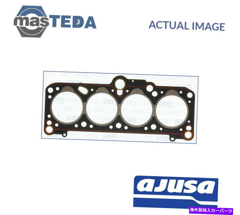 エンジンカバー アウディ80,90 B2 B3 1.6 D 1.6 TD用のエンジンシリンダーヘッドガスケットAJUSA 10072400 P ENGINE CYLINDER HEAD GASKET AJUSA 10072400 P FOR AUDI 80,90,B2,B3 1.6 D,1.6 TD