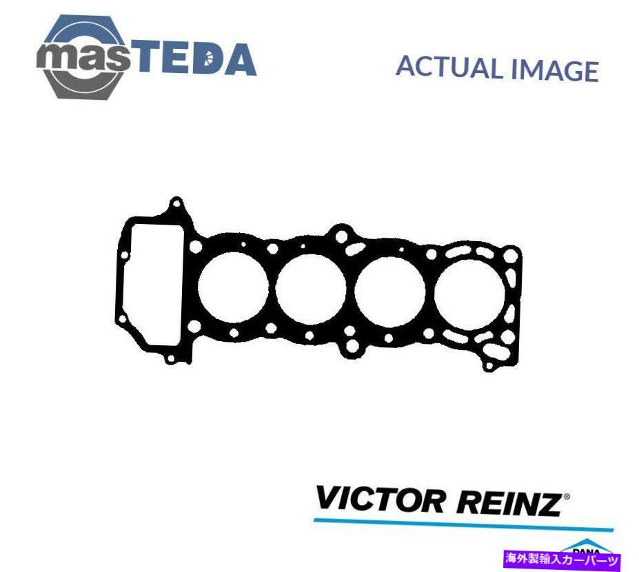 エンジンカバー エンジンシリンダーヘッドガスケットビクターラインツ61-52715-00日産サニーIII 1.6L ENGINE CYLINDER HEAD GASKET VICTOR REINZ 61-52715-00 P FOR NISSAN SUNNY III 1.6L